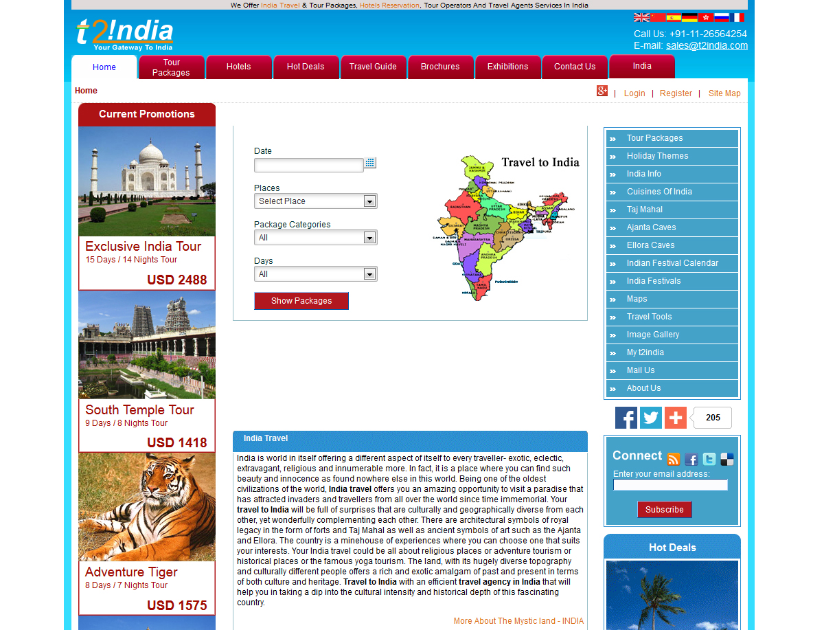 t2india.com